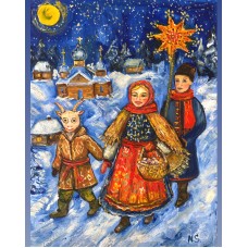 Ukrainian village – Christmas carols, oil on paper 21*35 Ukrainian village – Christmas carols, oil on paper 21*35